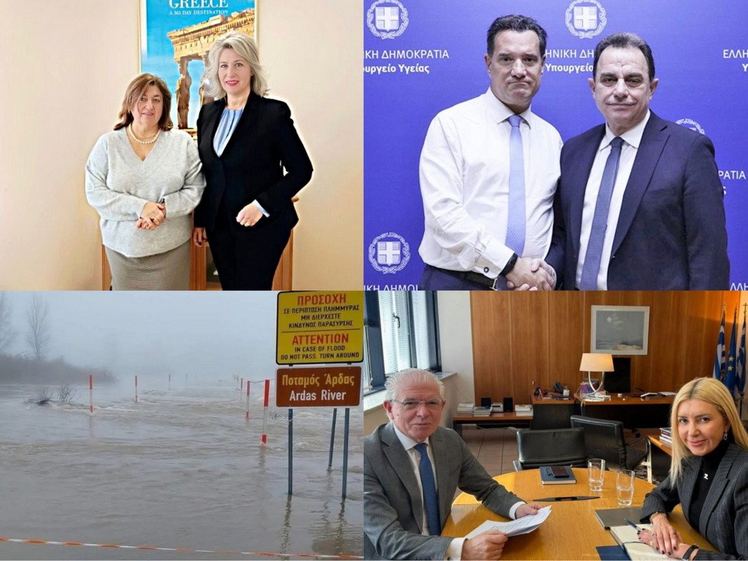 Σε κατάσταση συναγερμού περιοχές του Έβρου, το συλλαλητήριο αγροτών με τρακτέρ στην Ορεστιάδα, η διεκδίκηση επιδότησης για φυσικό αέριο στην Καστοριά και η ξεχωριστή δράση στη Βέροια