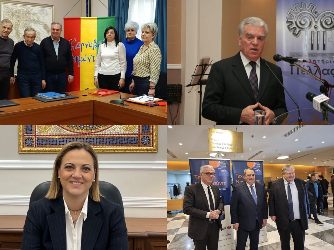 Το καρναβάλι Σημάντρων, η επιστολή της Μητλιάγκα στον Άδωνι Γεωργιάδη και η ιερά μονή Αγ. Παρασκευής στο Μηλοχώρι Πτολεμαΐδας