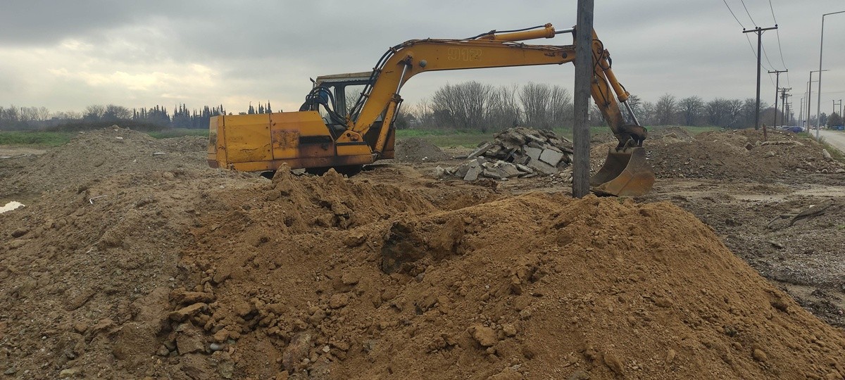 γεωτεμάχια