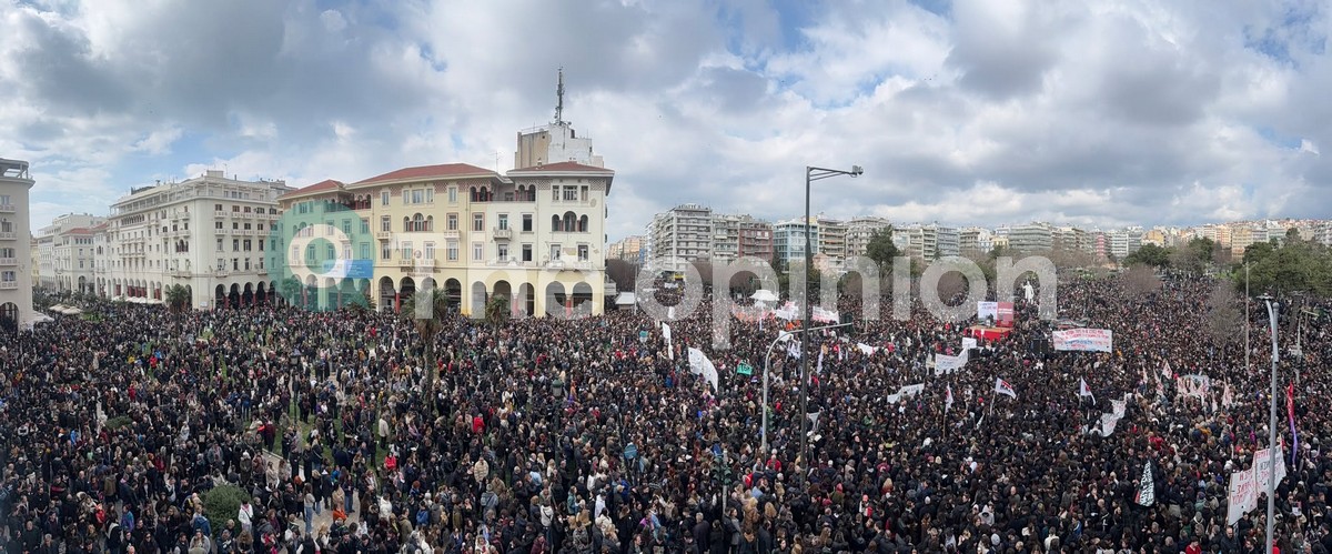 Τέμπη 3 χρόνια μετά: Το συλλαλητήριο της Θεσσαλονίκης σε 10 φωτογραφίες