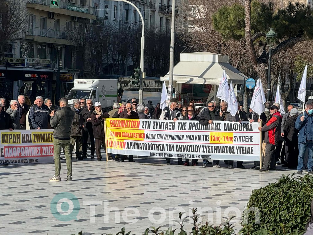 Διαμαρτυρία συνταξιούχων στη Θεσσαλονίκη (ΦΩΤΟ – VIDEO)