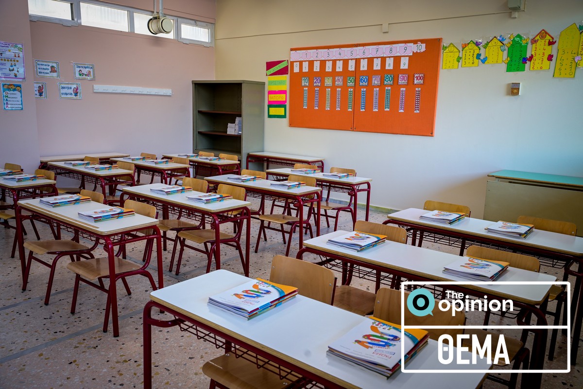 Οι πρώτες αντιδράσεις για το Eθνικό Aπολυτήριο στο Λύκειο