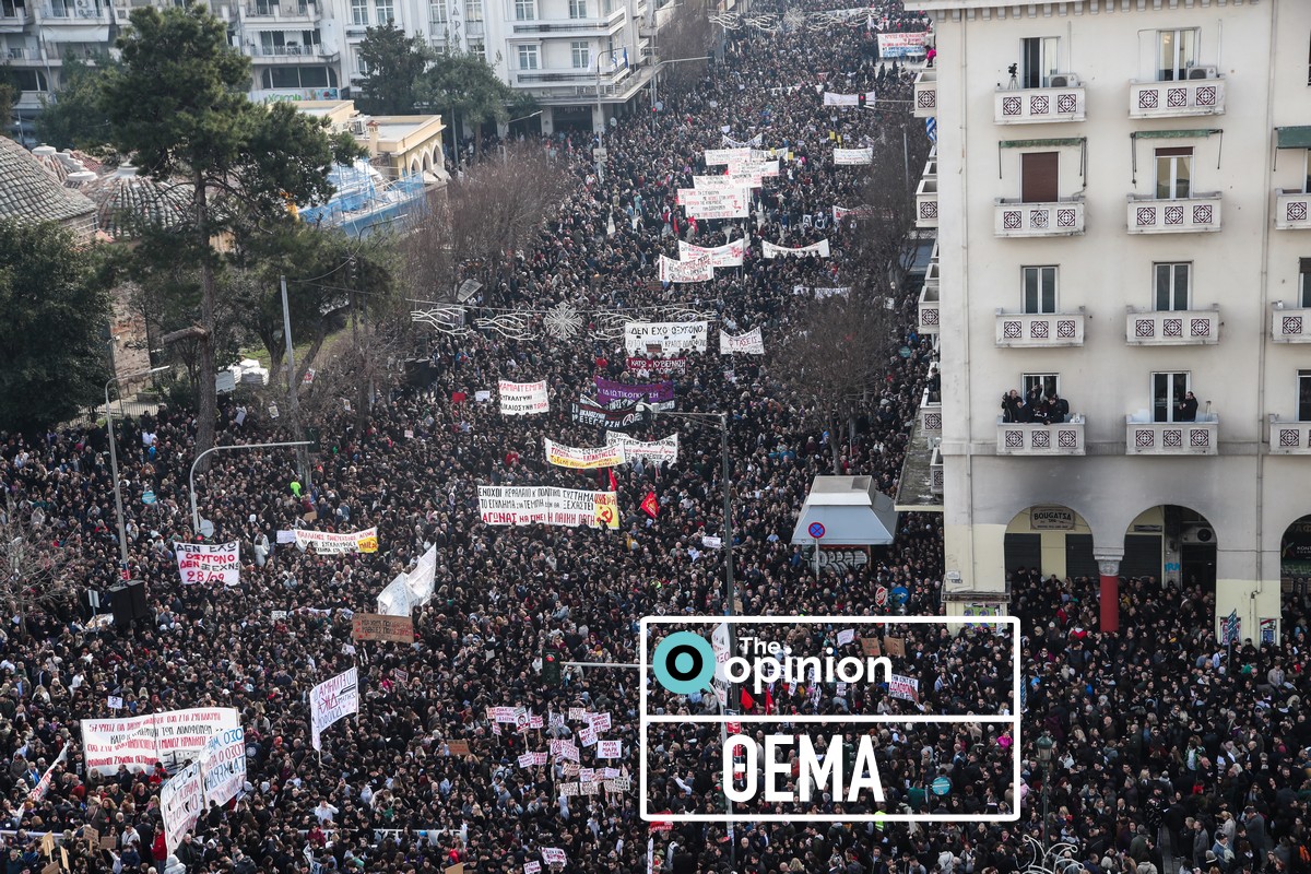 Κλειστά καταστήματα στη Θεσσαλονίκη για την επέτειο των Τεμπών