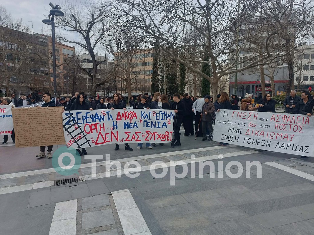 Τέμπη: Με ιδιαίτερο βάρος οι εκδηλώσεις μνήμης στη Λάρισα που βρέθηκε στο επίκεντρο μετά την τραγωδία (ΦΩΤΟ)