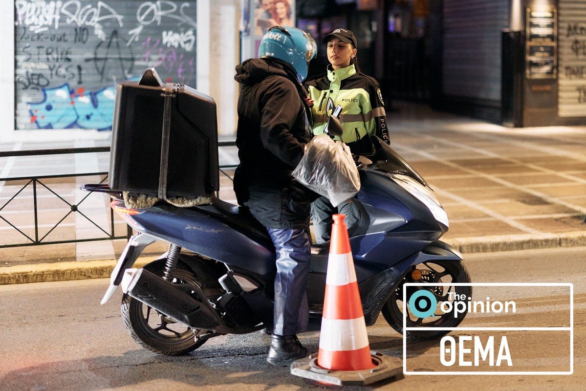 Τροχαία, έλεγχοι