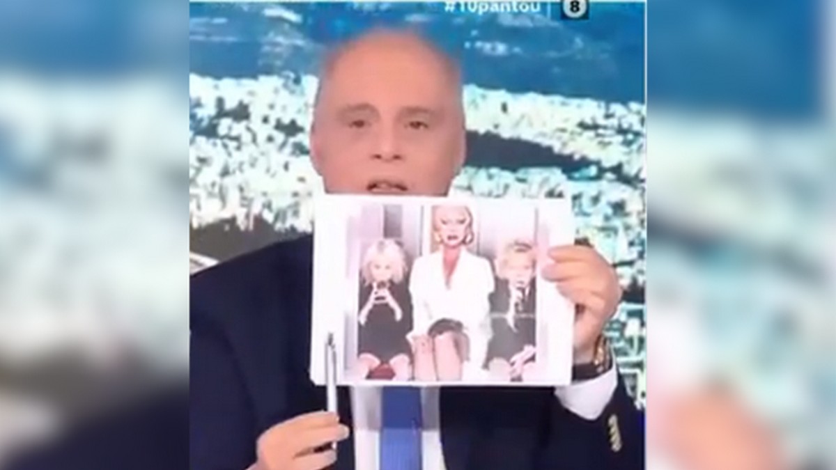 Βελόπουλος