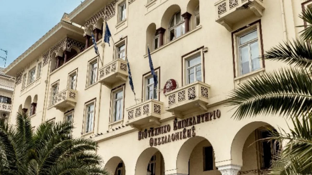 ΒΕΘ: 4 στους 10 βιοτέχνες της Θεσσαλονίκης εξάγουν τα προϊόντα τους – Τι «φρενάρει» τις εξαγωγές