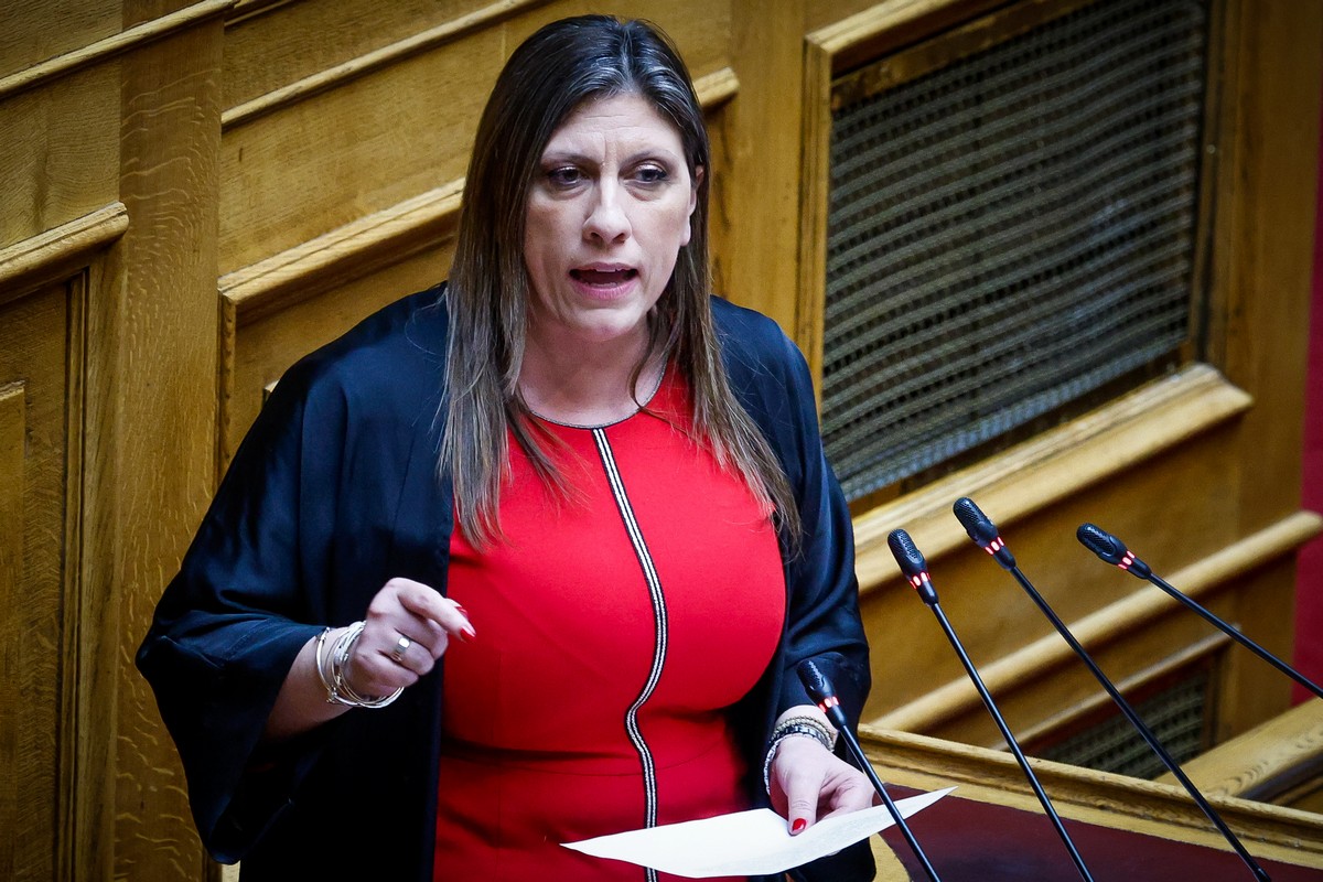 Κωνσταντοπούλου