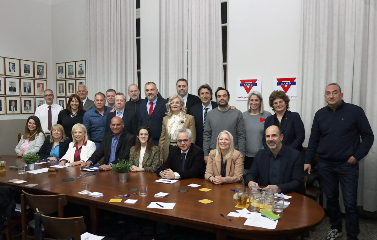 Αυτό είναι το νέο ΔΣ της Χ.Α.Ν.Θ.