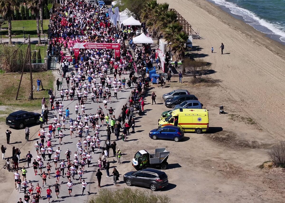 Σπουδαίες επιδόσεις και καταπληκτικές εμπειρίες για 2.000 δρομείς στον 3ο Παράκτιο Ημιμαραθώνιο Θερμαϊκού «Αντώνης Ματζάρης»