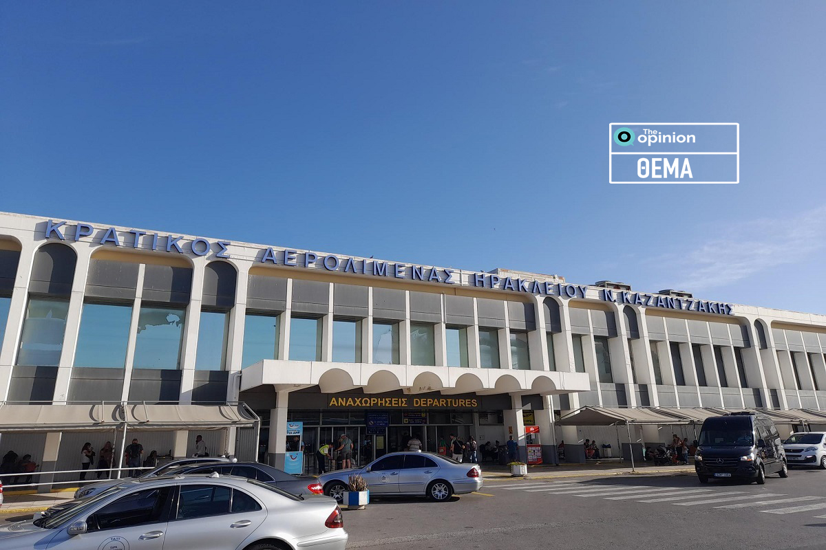 Ελληνικά Αεροδρόμια: Διψήφια αύξηση της επιβατικής κίνησης για το πρώτο δίμηνο του 2026