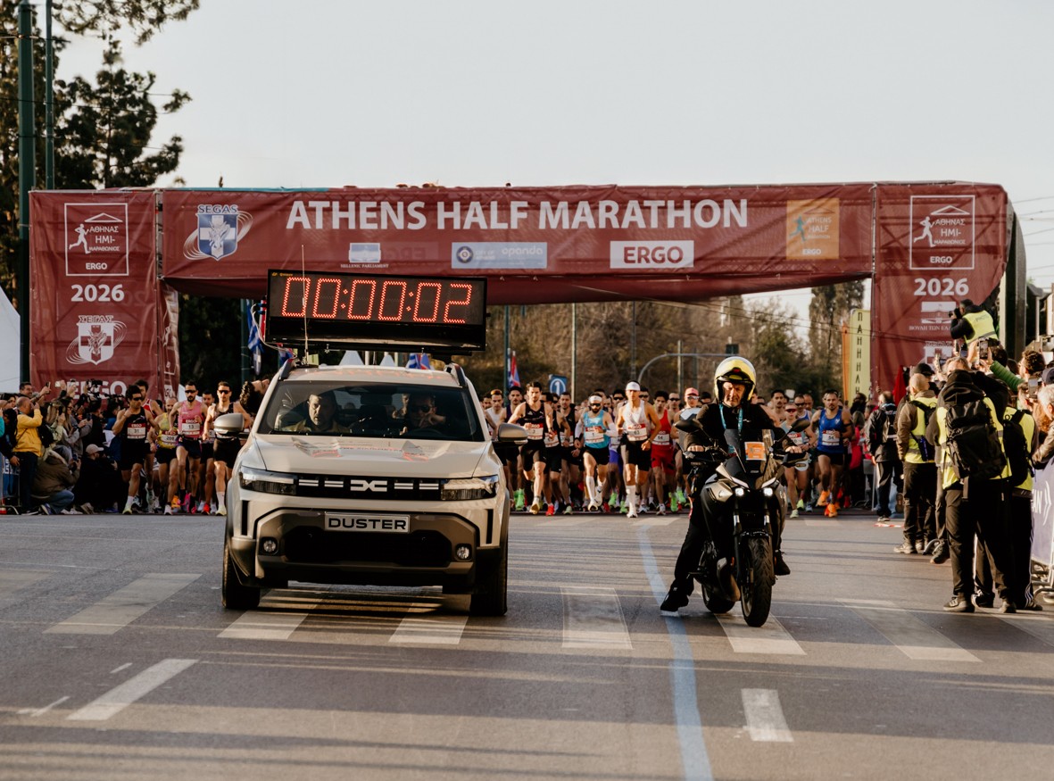 Η Dacia Χορηγός του ΣΕΓΑΣ στον 14ο Ημιμαραθώνιο της Αθήνας