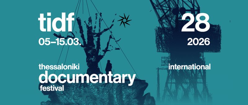 28ο Φεστιβάλ Ντοκιμαντέρ Θεσσαλονίκης: Αυλαία με γυναικείες φωνές στο επίκεντρο