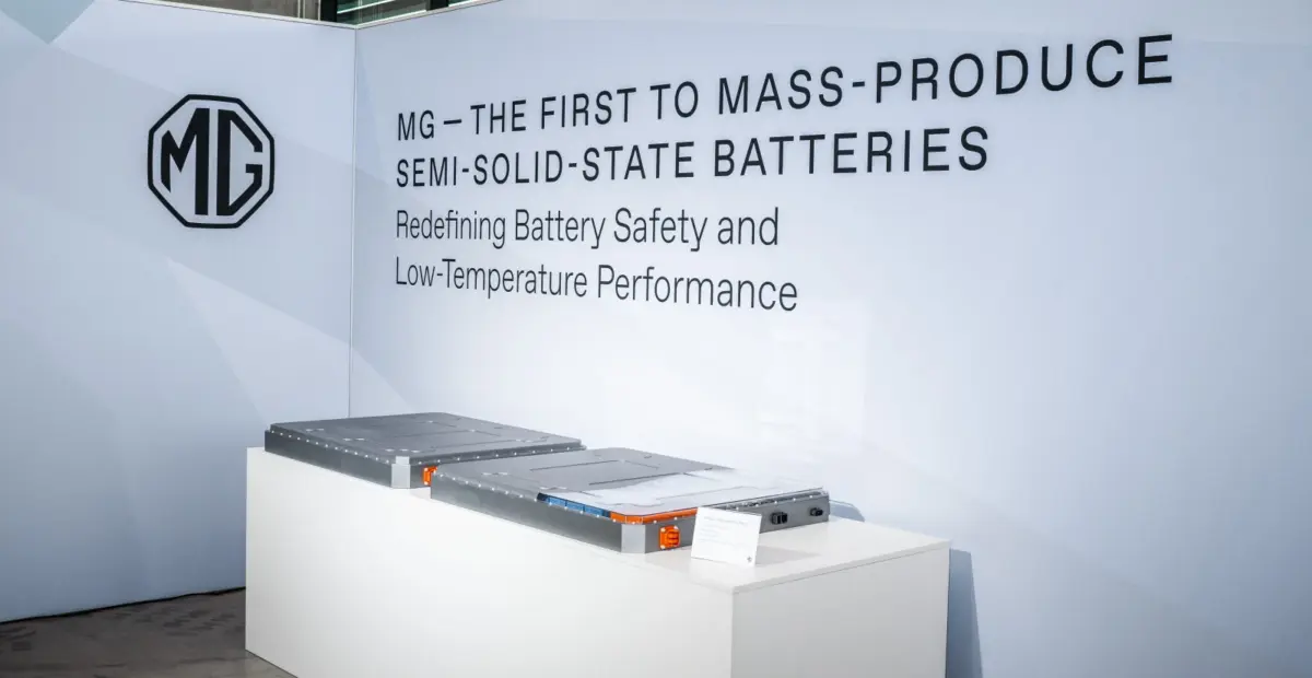 Αλλάζει τα δεδομένα η MG με τη νέα SolidCore Battery