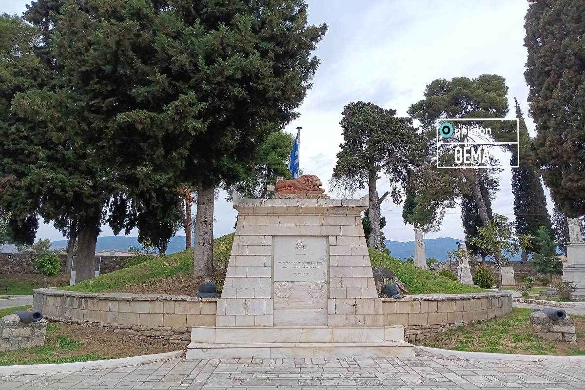 Μεσολόγγι: 200 χρόνια από την Ηρωική Έξοδο – Εκδηλώσεις, αξιοθέατα, διαδρομές (ΦΩΤΟ)