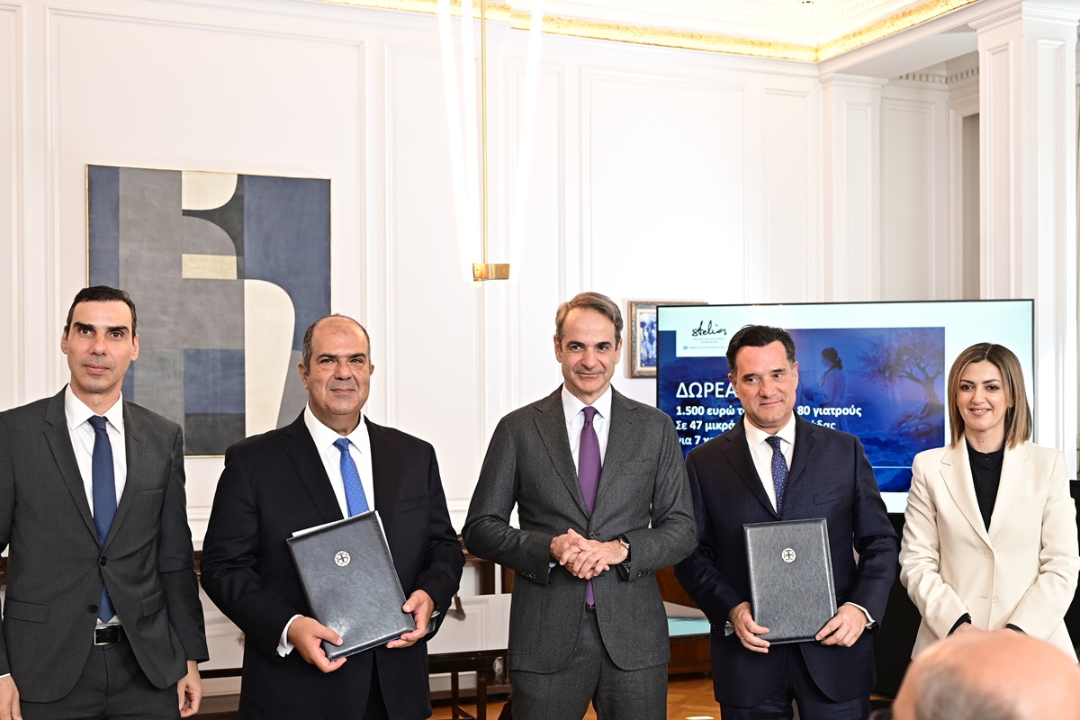 Μητσοτάκης: Καλώ τους ευεργέτες να επιστρέψουν ένα μέρος του πλούτου τους στην πατρίδα