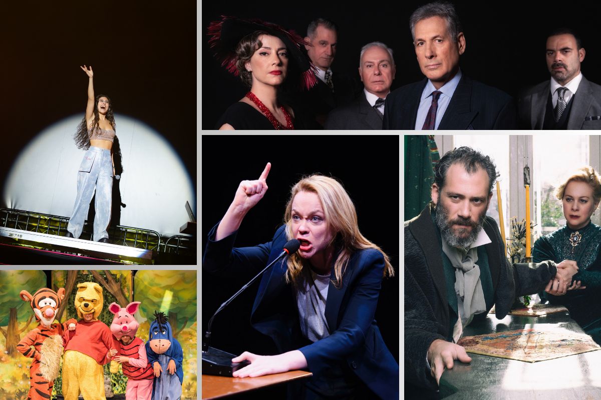 Η ΠΟΛΗ-τιστική ατζέντα του TheOpinion