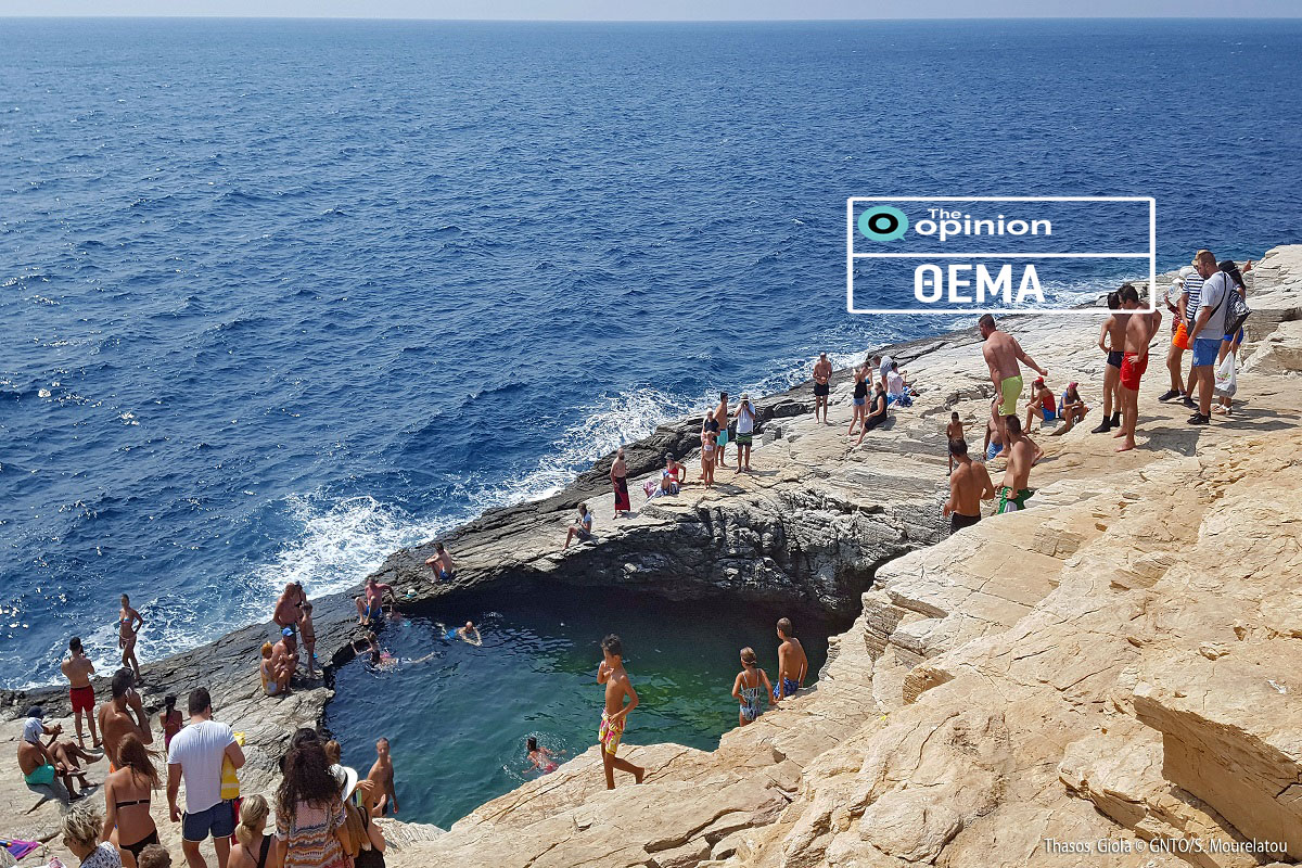 Θάσος – Τουρισμός: «Μούδιασμα» στις προκρατήσεις – Πότε ξεκινάει η σεζόν στο νησί