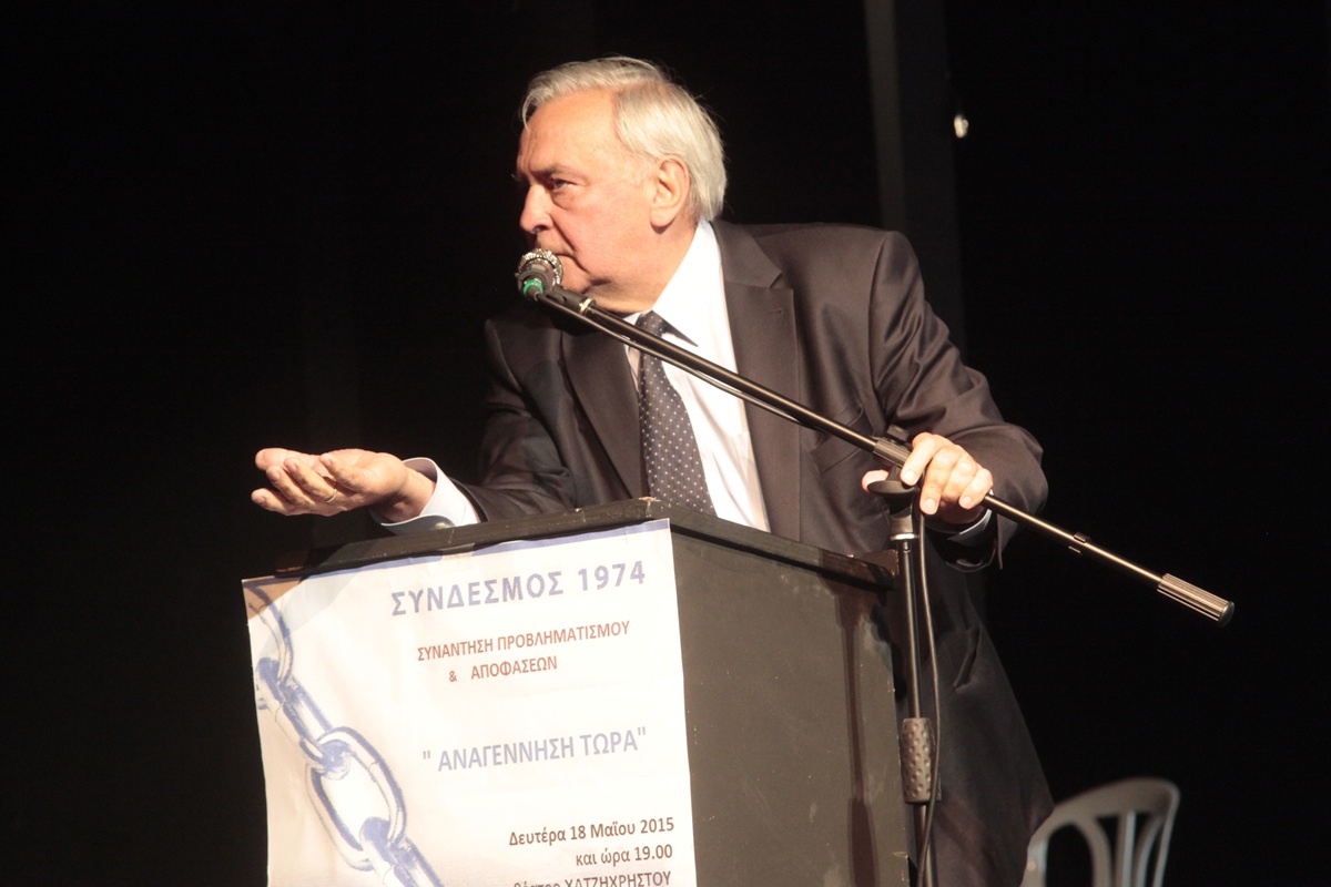 Πέθανε το ιστορικό στέλεχος της ΝΔ Δημήτρης Τσιγκούνης