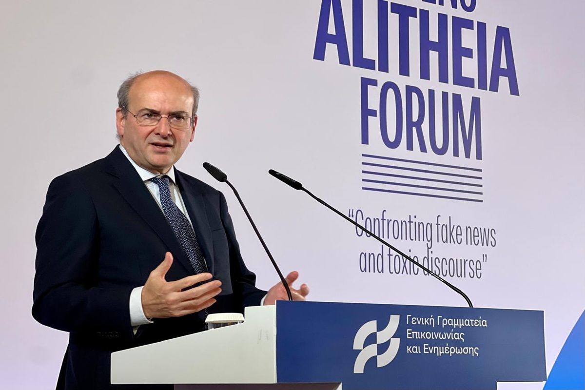 Κ. Χατζηδάκης: Τα fake news υπονομεύουν τη Δημοκρατία