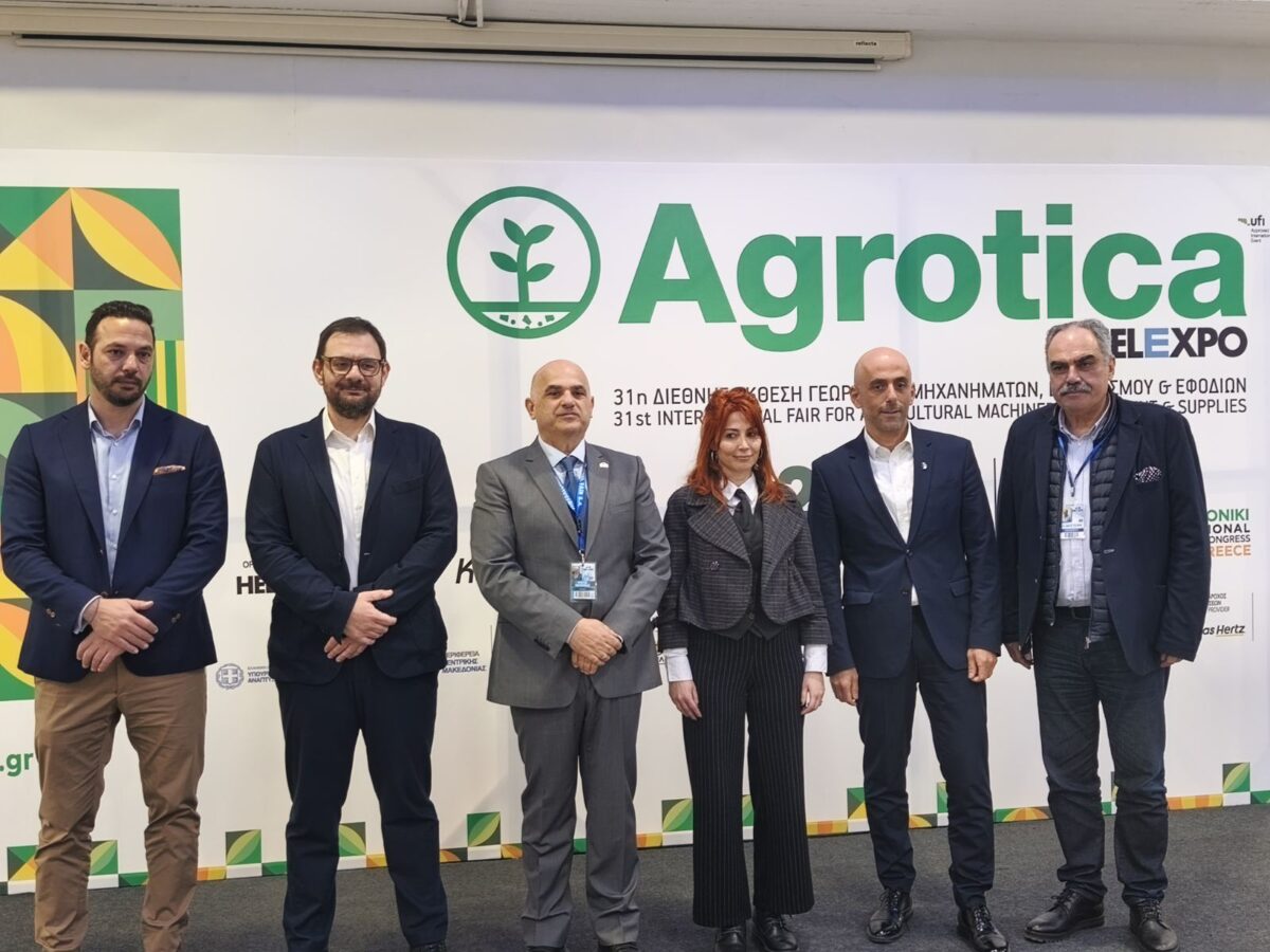 Με διπλάσιους ξένους εκθέτες, Hosted Buyers, επίσκεψη 500 επαγγελματιών από τα Βαλκάνια και Β2Β συναντήσεις επιστρέφει η 31η Agrotica