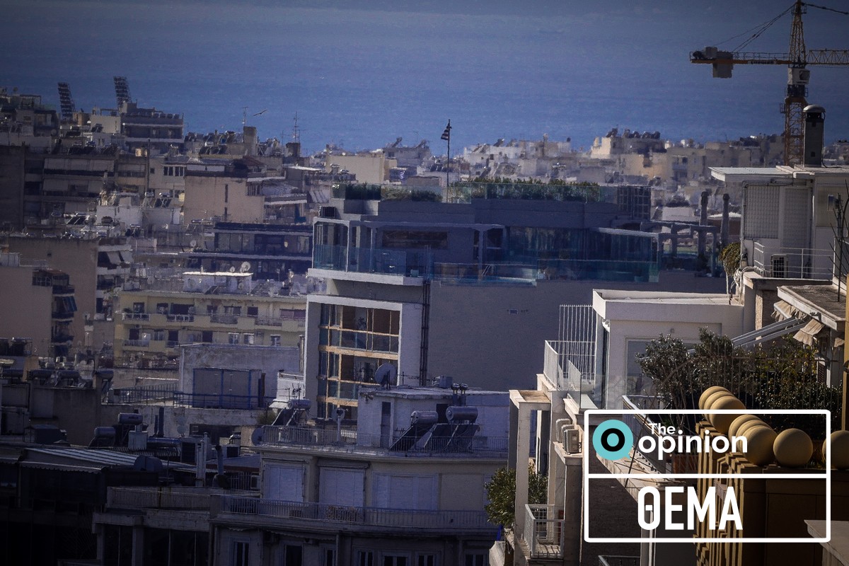 Η «ακτινογραφία» της αγοράς των ακινήτων – Το 70% βλέπει «ταβάνι» στις τιμές