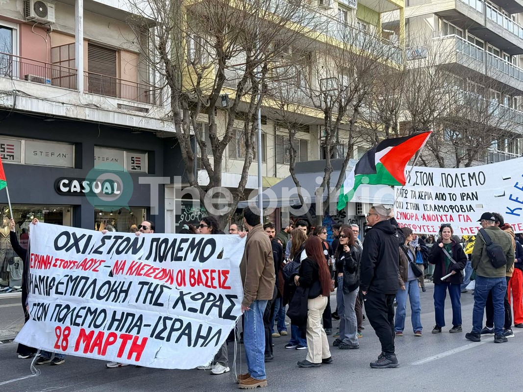 Αντιπολεμική κινητοποίηση στο κέντρο της Θεσσαλονίκης (ΦΩΤΟ)