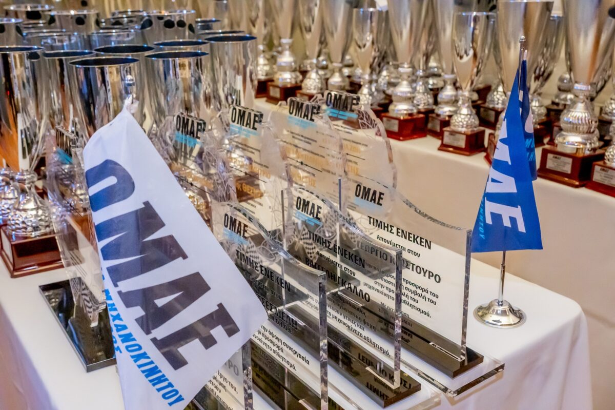 Σκόρπισε χαμόγελα και ελπίδα η μεγάλη βραδιά των πρωταγωνιστών του μηχανοκίνητου αθλητισμού