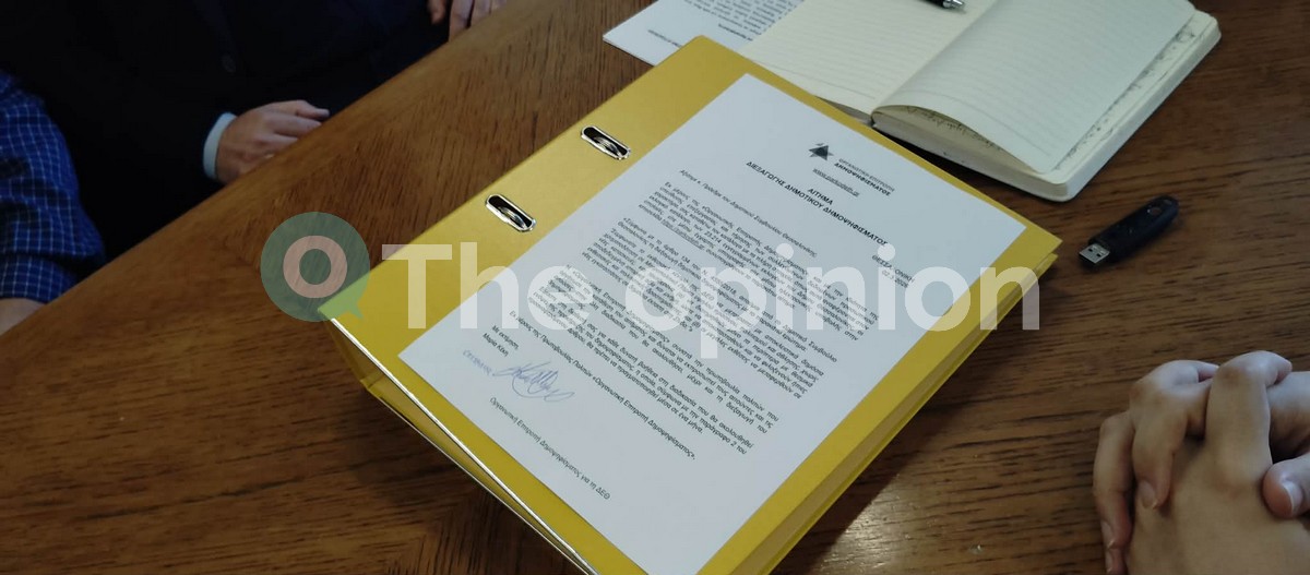 Συνολικά 23.214 πολίτες της Θεσσαλονίκης ζητούν δημοψήφισμα για τη ΔΕΘ – Πότε στήνονται οι κάλπες (VIDEO)