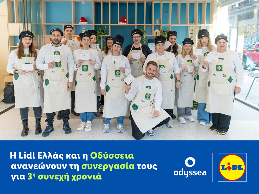 Η Lidl Ελλάς και η Οδύσσεια ανανεώνουν τη συνεργασία τους για 3η συνεχή χρονιά, στηρίζοντας έμπρακτα ευάλωτες κοινωνικές ομάδες