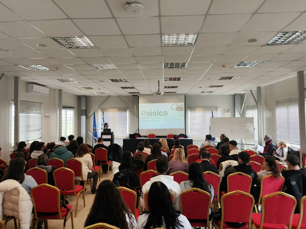 Βραβεύτηκαν οι επιχειρηματικές προτάσεις φοιτητών και φοιτητριών του ΔΙΠΑΕ (ΦΩΤΟ)