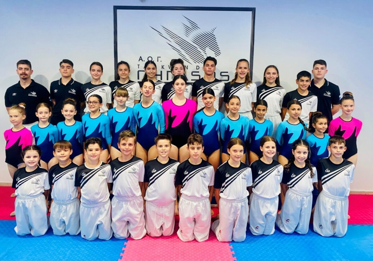 Αθλητικός Όμιλος Γυμναστικής  Πήγασος Αναλήψεως – Είκοσι χρόνια αθλητικής παιδείας, επιστημονικής καθοδήγησης, παιδείας, επιτυχιών και πολύπλευρης ανάπτυξης