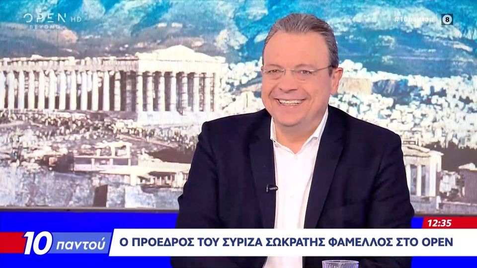 Φάμελλος: Ανασύνθεση του προοδευτικού χώρου με όσους θέλουν και όσους μπορούν για να φύγουν το συντομότερο
