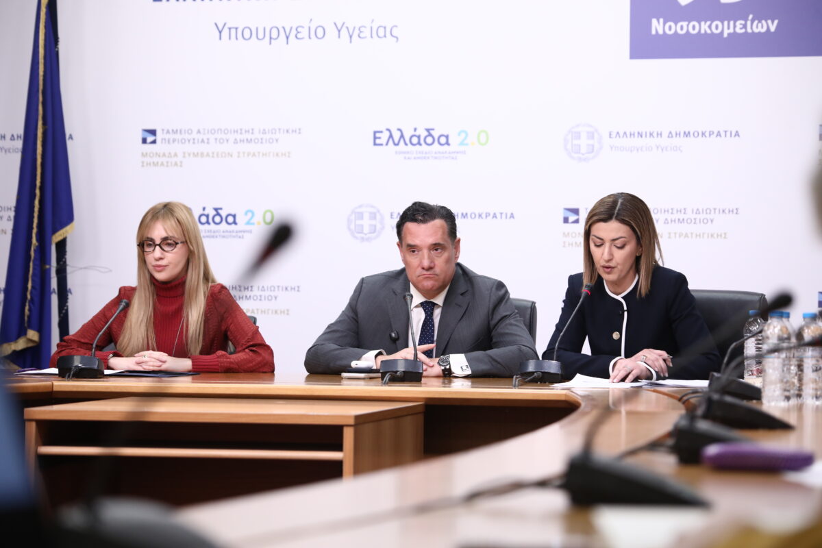 Η ψυχική υγεία των παιδιών στο επίκεντρο – Νέα δωρεάν προγράμματα και Παγκόσμιο Κέντρο για τις νευροεπιστήμες στην Ελλάδα