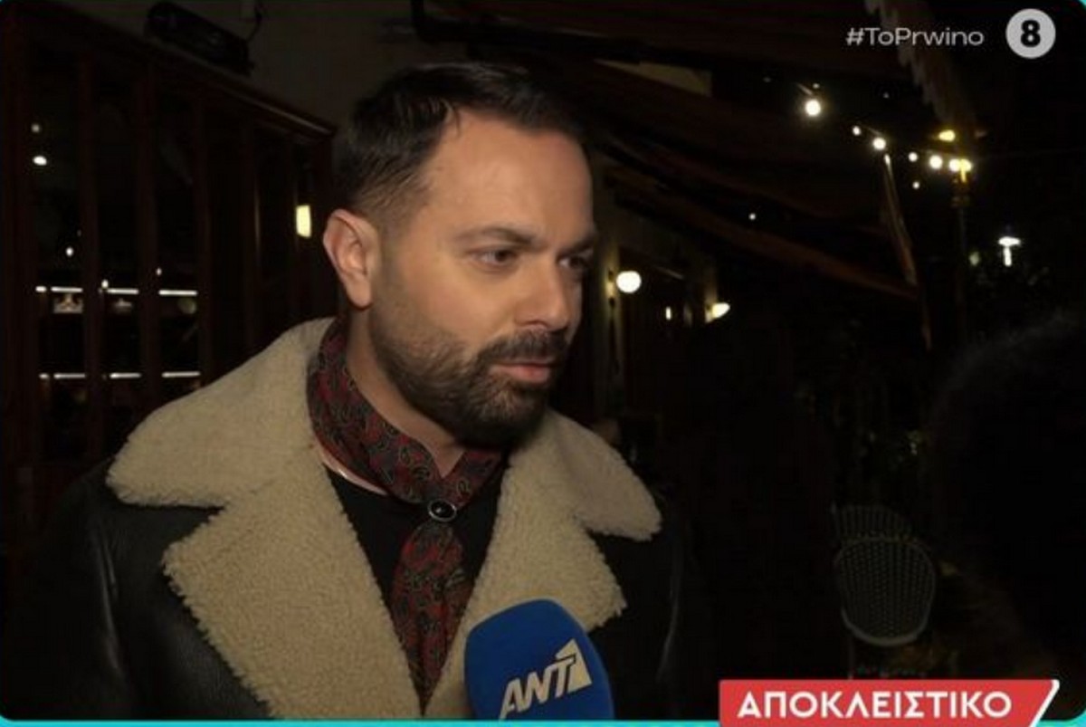 Θύμα ξυλοδαρμού ο Ηλίας Βρεττός την ώρα που τραγουδούσε