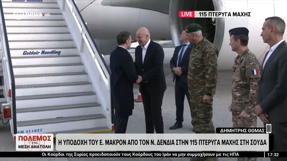 Στη Σούδα ο Μακρόν – Συνάντηση με Δένδια και επίσκεψη στο αεροπλανοφόρο «Σαρλ ντε Γκoλ»