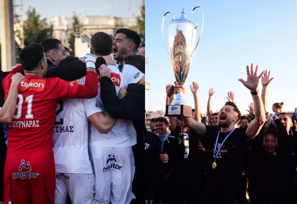 Super League 2: Ορίστηκε ο τελικός για τον «υπερπρωταθλητή»