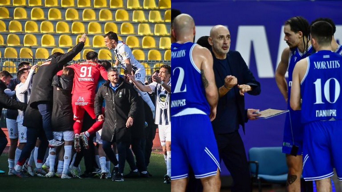 «Κυανόλευκη» Κυριακή με δράση σε ποδόσφαιρο και μπάσκετ