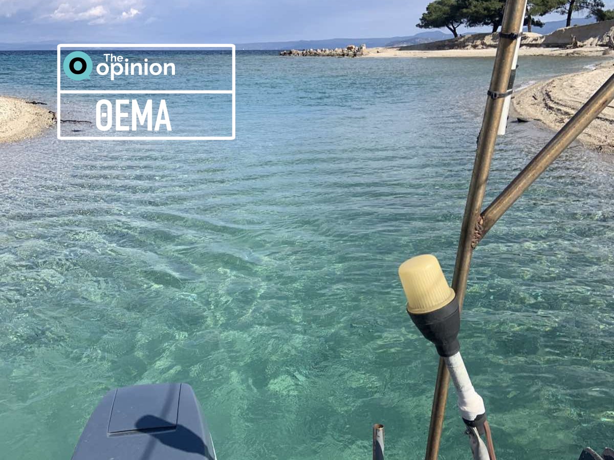 Κλειστό το φυσικό λιμάνι στον Γλαρόκαβο – Τρεις οικογένειες «όμηροι» της γραφειοκρατίας (ΦΩΤΟ)