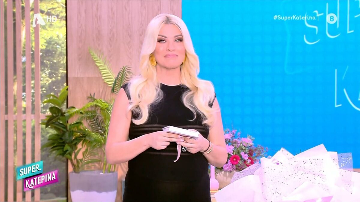 Η συγκίνηση της Καινούργιου στην τελευταία της εκπομπή πριν γίνει μαμά (VIDEO)