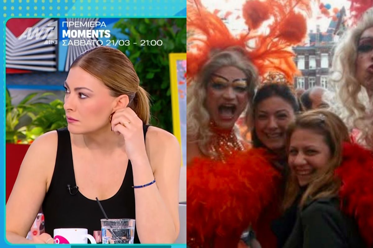 Καμπούρη για Pride: «Χαμηλής αισθητικής εκδήλωση» – Σφοδρές αντιδράσεις μετά τις δηλώσεις της (VIDEO)