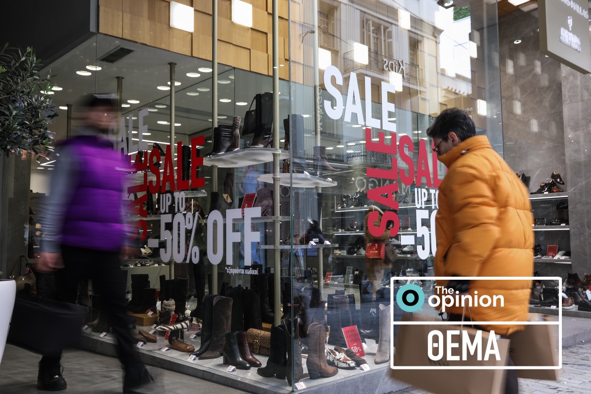 Εκπτώσεις με άδεια ταμεία στη Θεσσαλονίκη