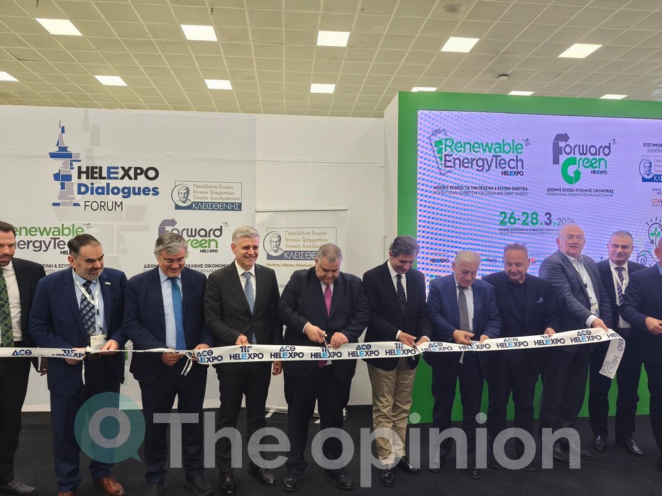 Θεσσαλονίκη: Με αιχμή την πράσινη μετάβαση τα εγκαίνια του συνεδρίου «Κλεισθένης» και των εκθέσεων Forward Green & Renewable Energy Tech