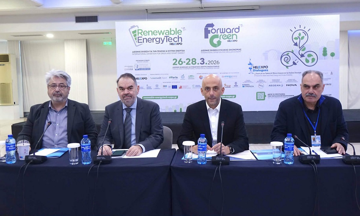 Το Επιστημονικό Συνέδριο «ΚΛΕΙΣΘΕΝΗΣ» στο επίκεντρο των εκθέσεων της ΔΕΘ