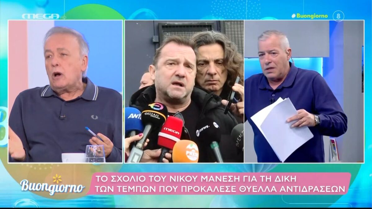 Ξεσπά ο Μικρούτσικος κατά Μάνεση: «Πάνω στους νεκρούς μπλακ χιούμορ; Ξεφτιλιζόμαστε» (VIDEO)