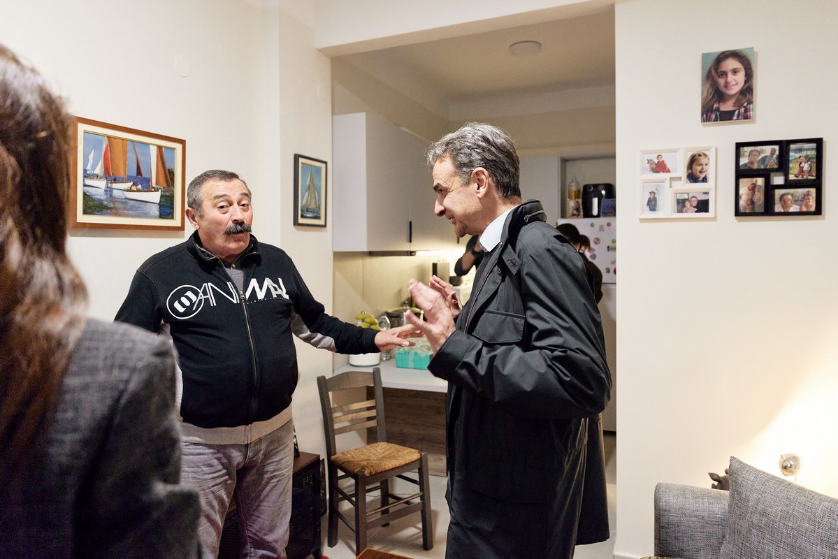 Μητσοτάκης