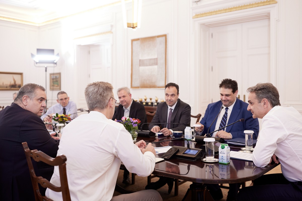 Μητσοτάκης