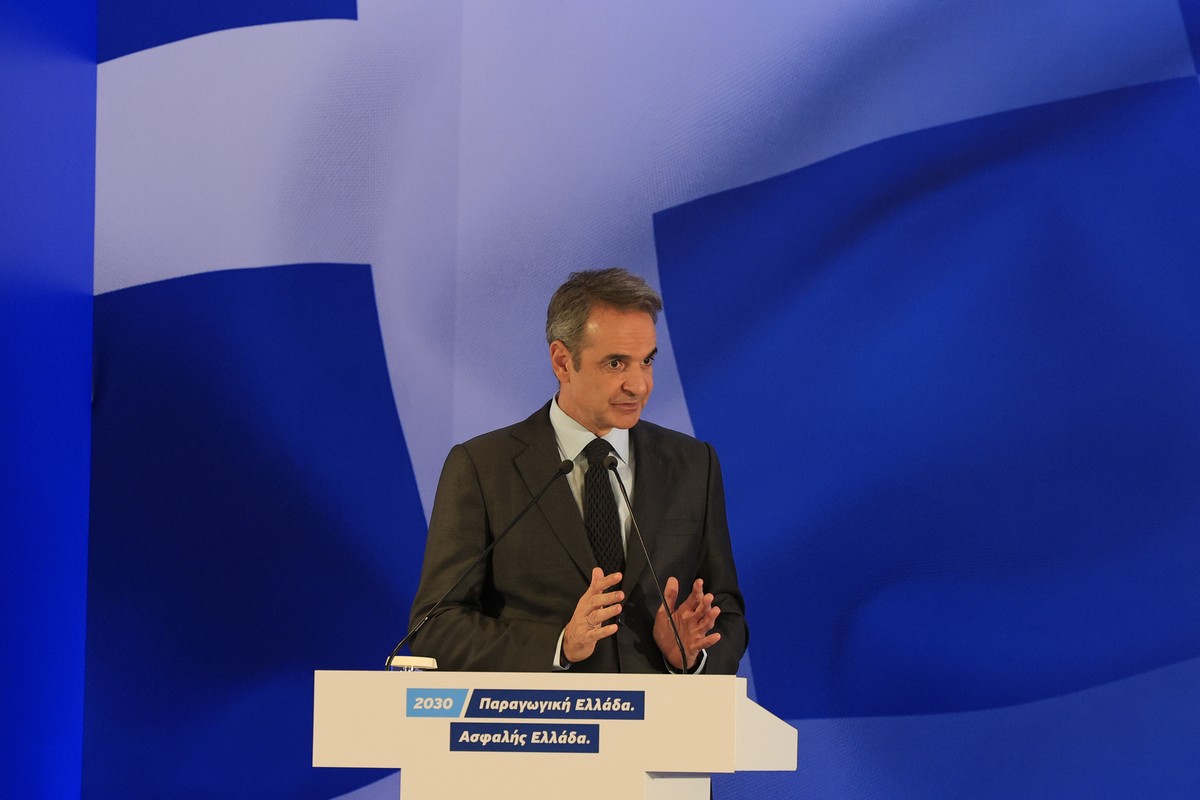 Μητσοτάκης