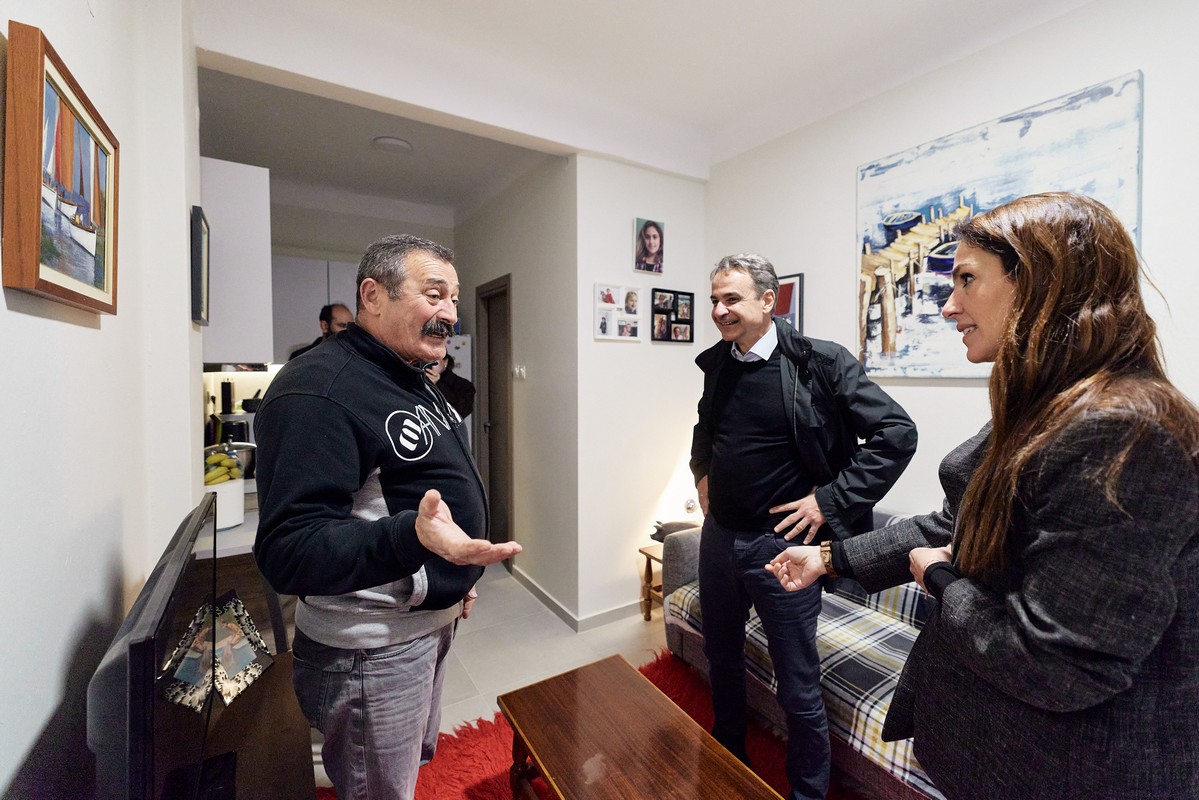 Μητσοτάκης