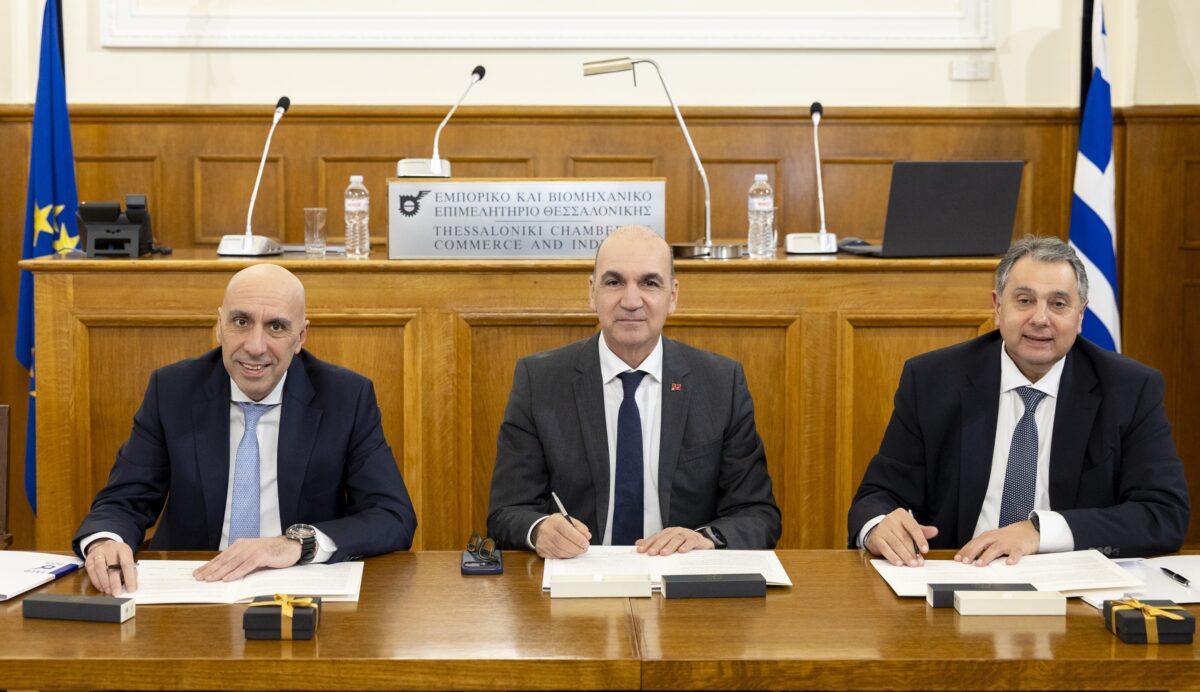 Συμμαχία  ΕΒΕΘ, ΕΒΕΑ και ΕΒΕΠ για τη θωράκιση και ανάπτυξη της ελληνικής μεταποίησης